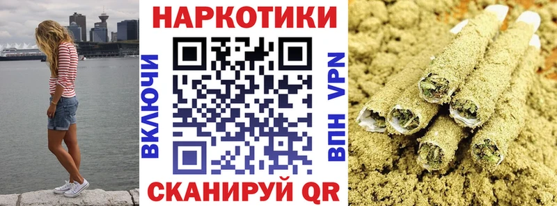 Марихуана Вышний Волочёк
