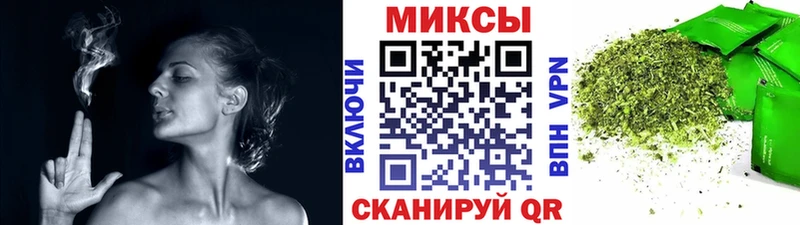 дарк нет Telegram Вышний Волочёк БУТИРАТ вода
