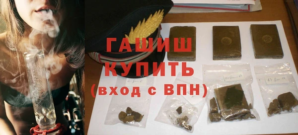 прущая мука Волосово
