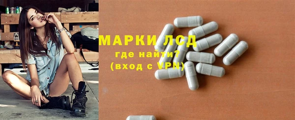 прущая мука Волосово