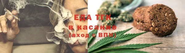 кокс Верхний Тагил