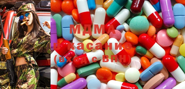прущая мука Волосово