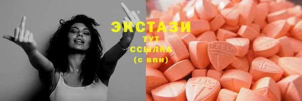 прущая мука Волосово