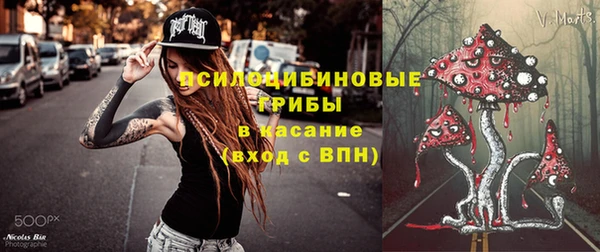 прущая мука Волосово