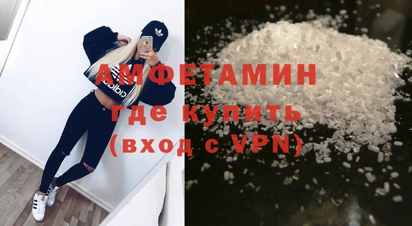 наркотики Волоколамск