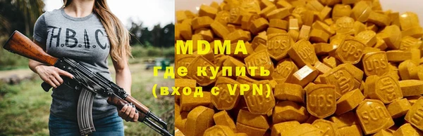 прущая мука Волосово