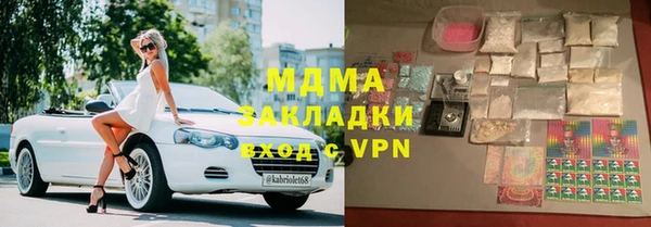 прущая мука Волосово
