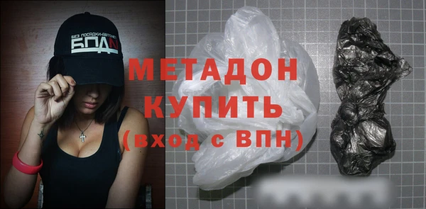прущая мука Волосово