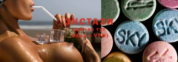 кокс Верхний Тагил
