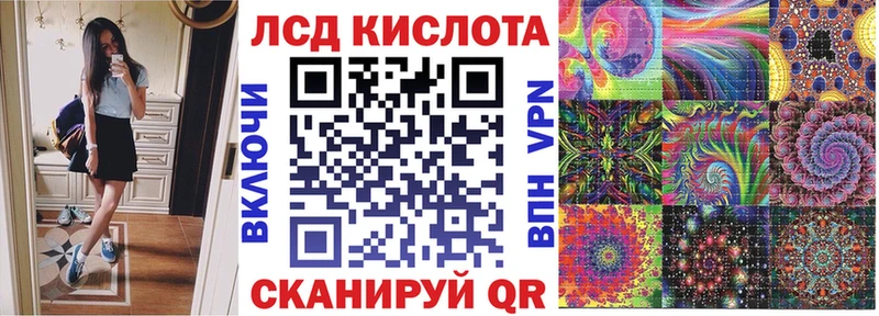 купить наркотики цена  Вышний Волочёк  Марки N-bome 1,8мг 